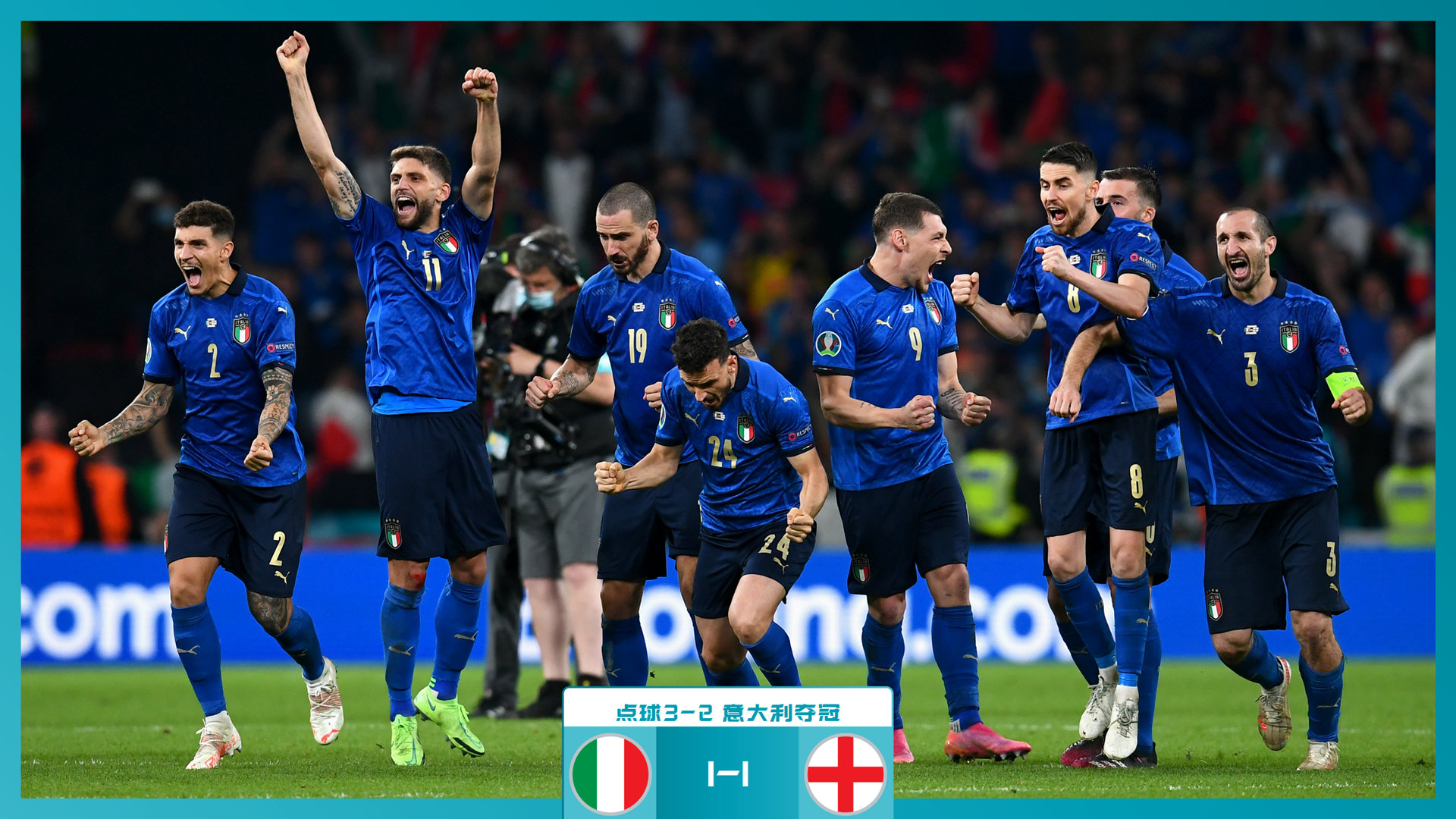 但他没有一 但他没有一