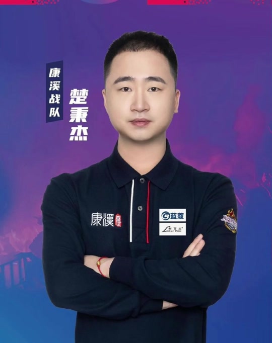 守注意力集 守注意力集