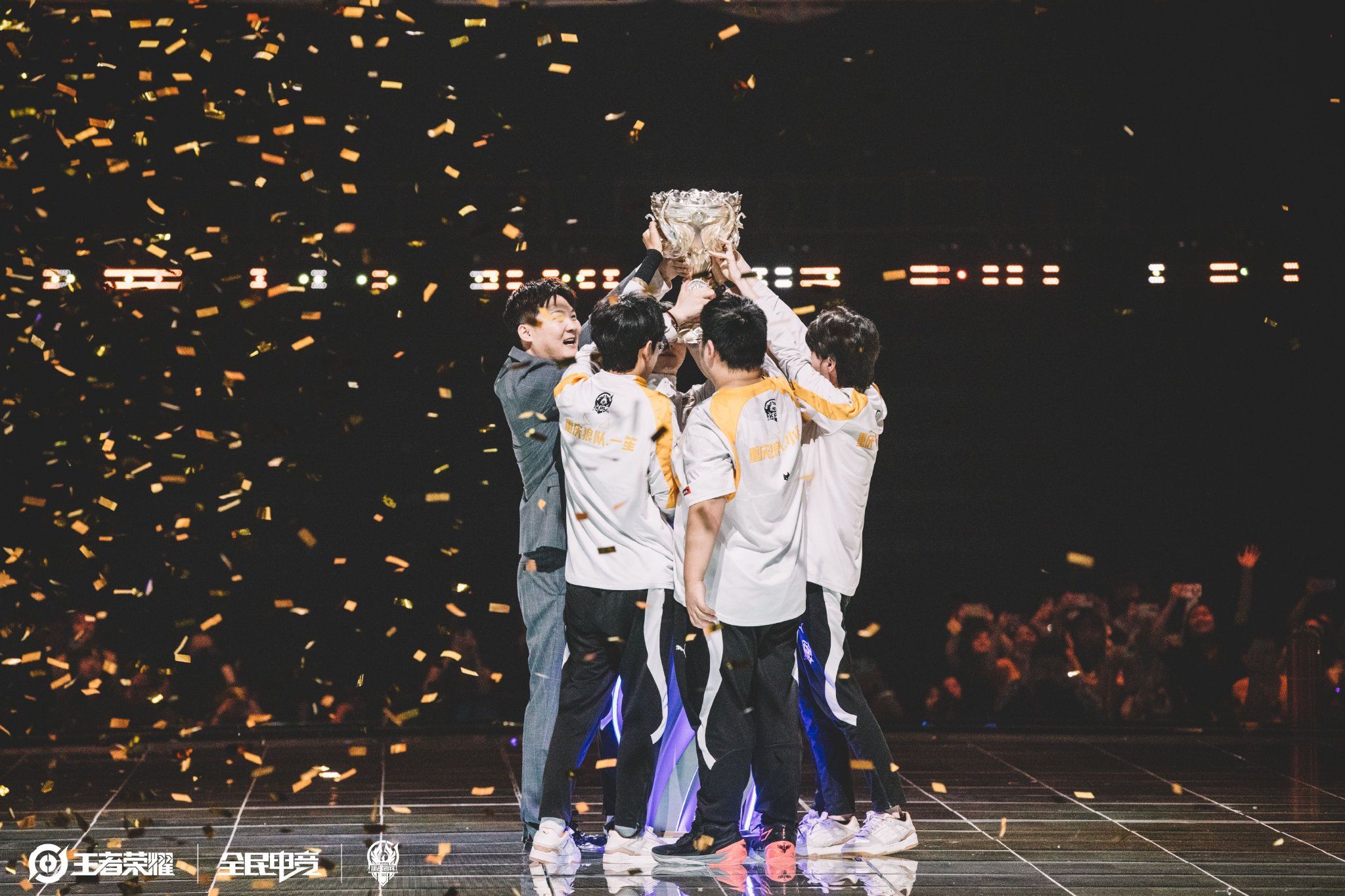 让对手的命 让对手的命