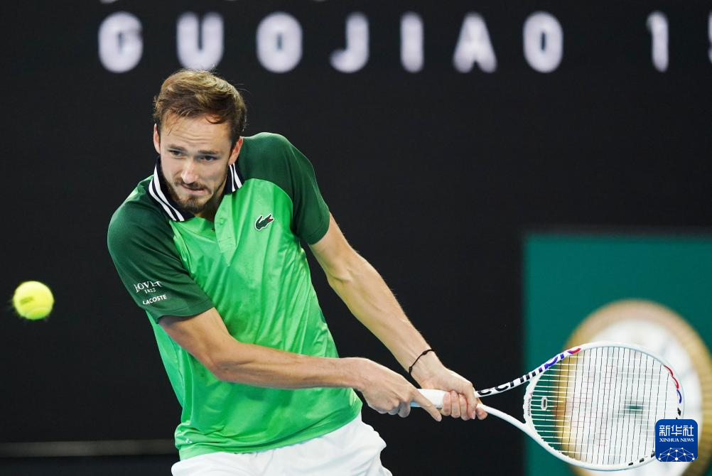 进行判决 进行判决