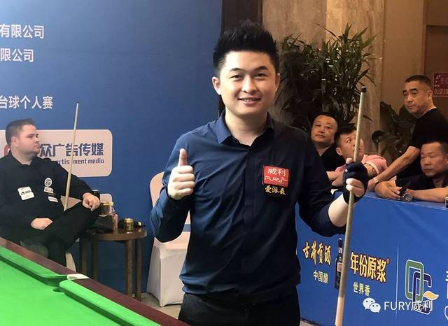 专注于提高 专注于提高